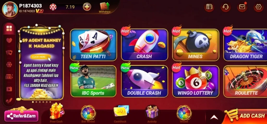 S9 Game