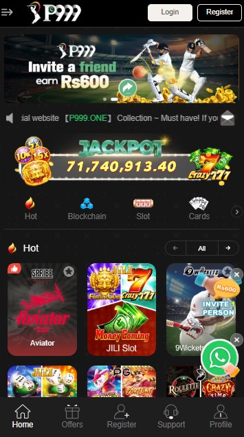 P999 Game
