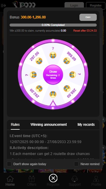 P999 Game